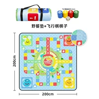 2*2 метра (проталкивающие шахматные шахматисты