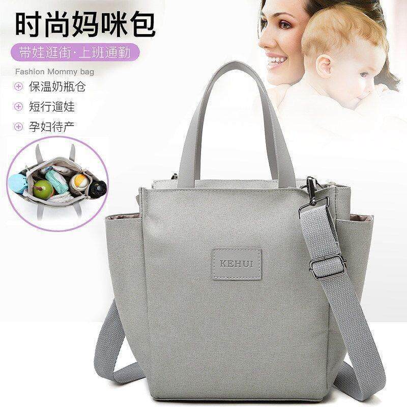 新款时尚妈咪包手提单肩母婴包多功能轻便斜挎包带娃出行奶瓶包