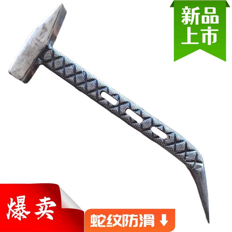 多功能铝木吕模榔头铝模专用锤子铝膜工具大全合金防滑一体鸭嘴锤