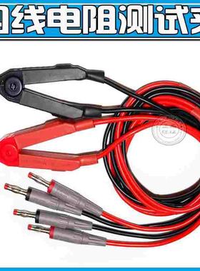 TM-508A毫欧表  GOM-801H/GOM-805/GOM-804/801G/802