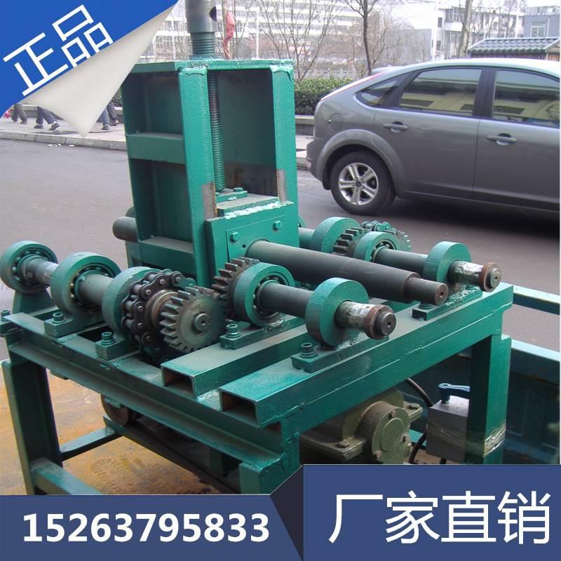 DW-4多功能滚动式弯管机 3个厚76圆管方管弯圆机 3kw电动弯弧机