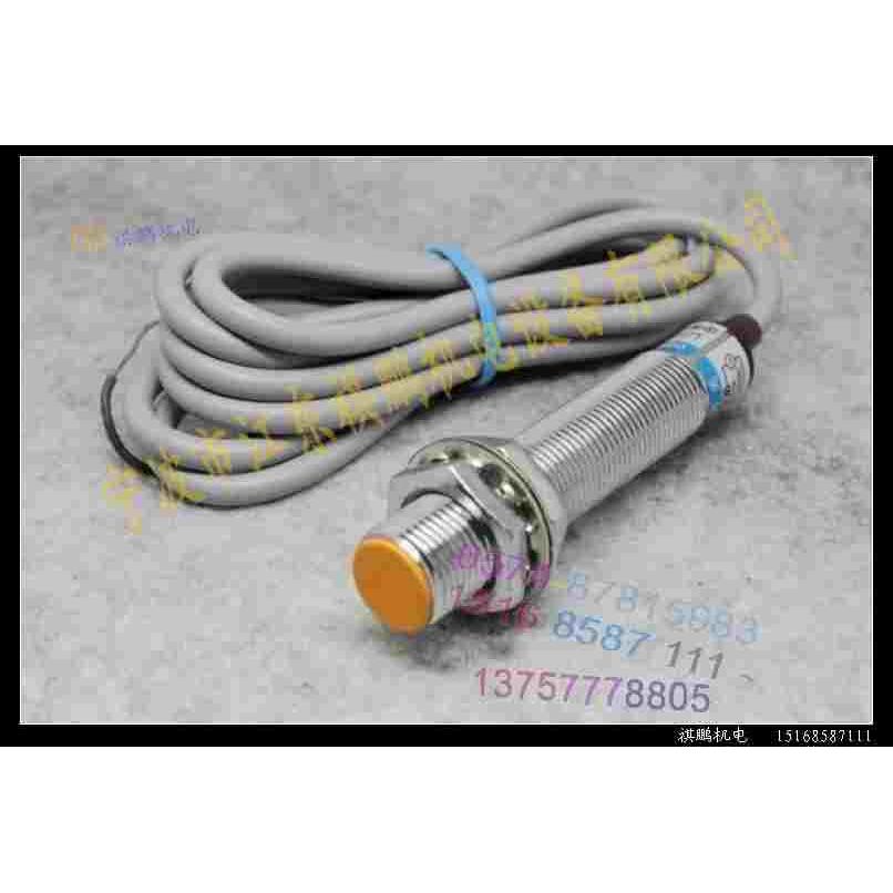 正品沪工接近开关 OMCH LJ6A3-1-Z/BX 直流三线常开 NPN DC6~36V