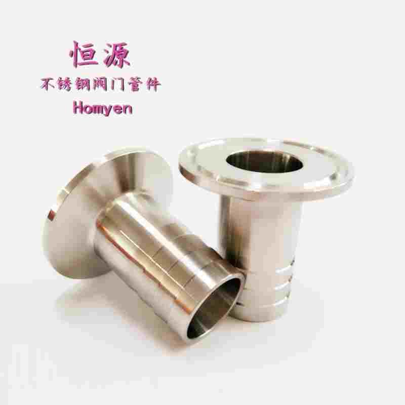 304不锈钢卫生级快装皮管接头卡箍式宝塔软管竹节水嘴25 32 45 57