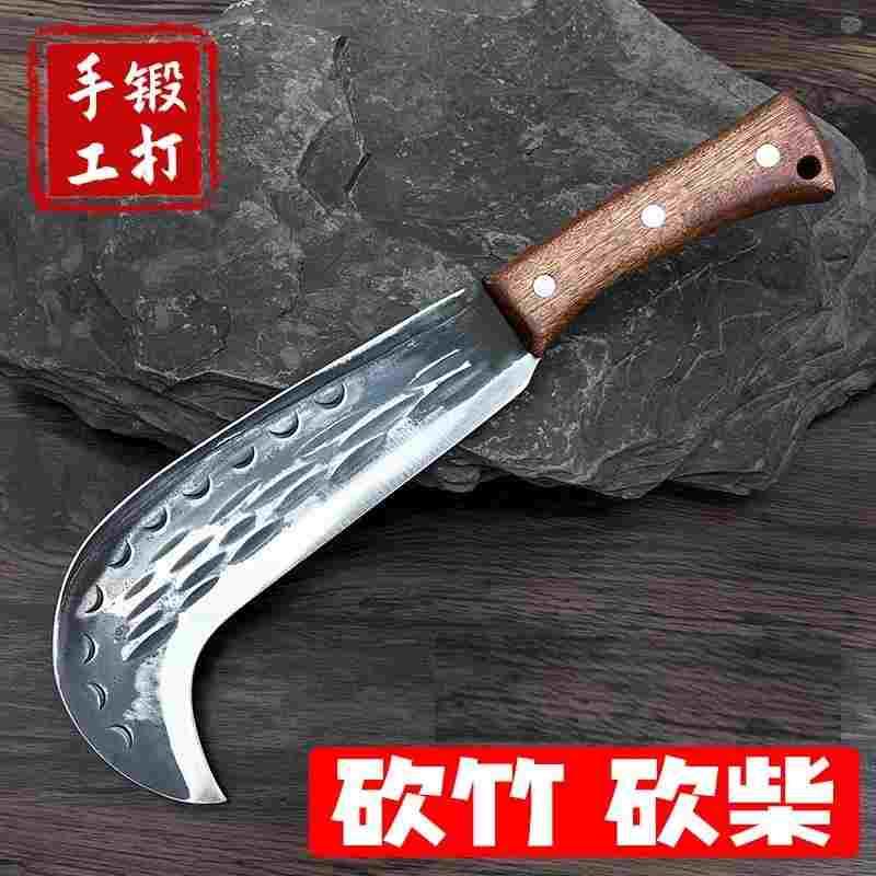 德国品质全钢加厚砍柴刀手工锻打锰钢柴刀户外开路山刀农用砍柴