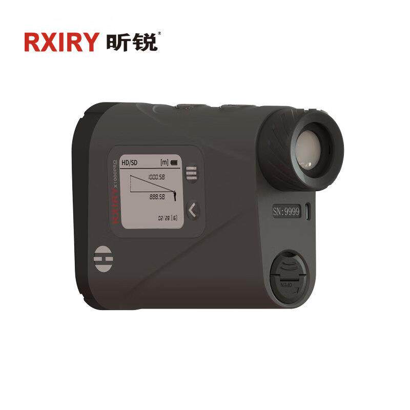 昕锐X1000PRO激光测距仪望远镜数显带外屏蓝牙测距测高测角测速