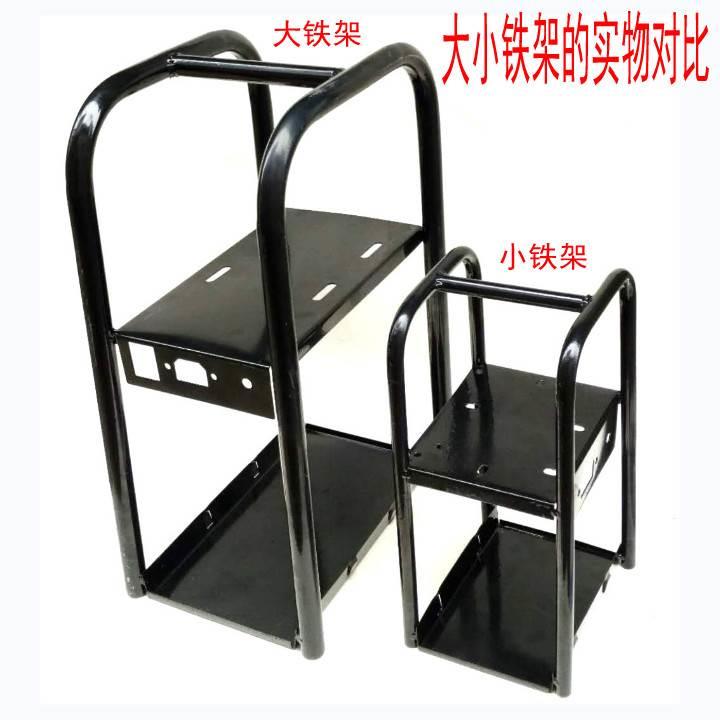 喷雾器铁架 电动农用手提式打药机弥雾洗车抽水机高压隔膜泵铁架