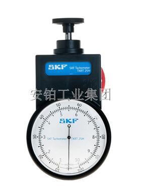 SKF高精度数显转速计TKRT10 TKRT20 TKRT21/31 TKRT25M机械转速仪