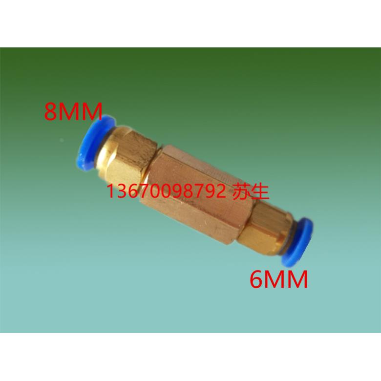 双通润滑泵油管接头铜管尼龙管卡套二通双通变径接头8MM变6MM接