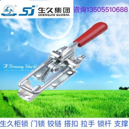 生久柜锁门锁DK603-3搭扣锁拉杆锁 连杆锁 机箱锁配电柜锁 锁杆锁