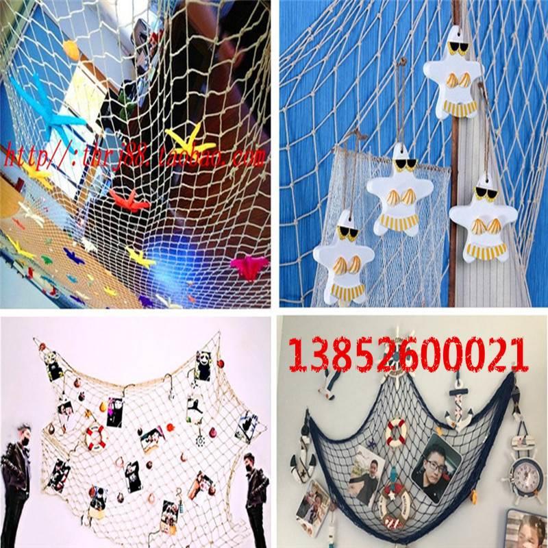 安全网 楼梯防护网 尼龙网 挂衣网 装饰网 攀爬网  防坠网 吊网