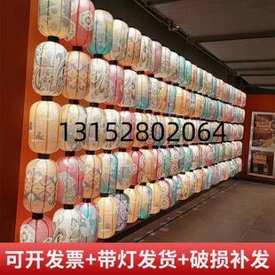 纸质绸布达摩动漫鬼脸表情道具冬瓜灯笼纯手工制作餐饮定制中国风