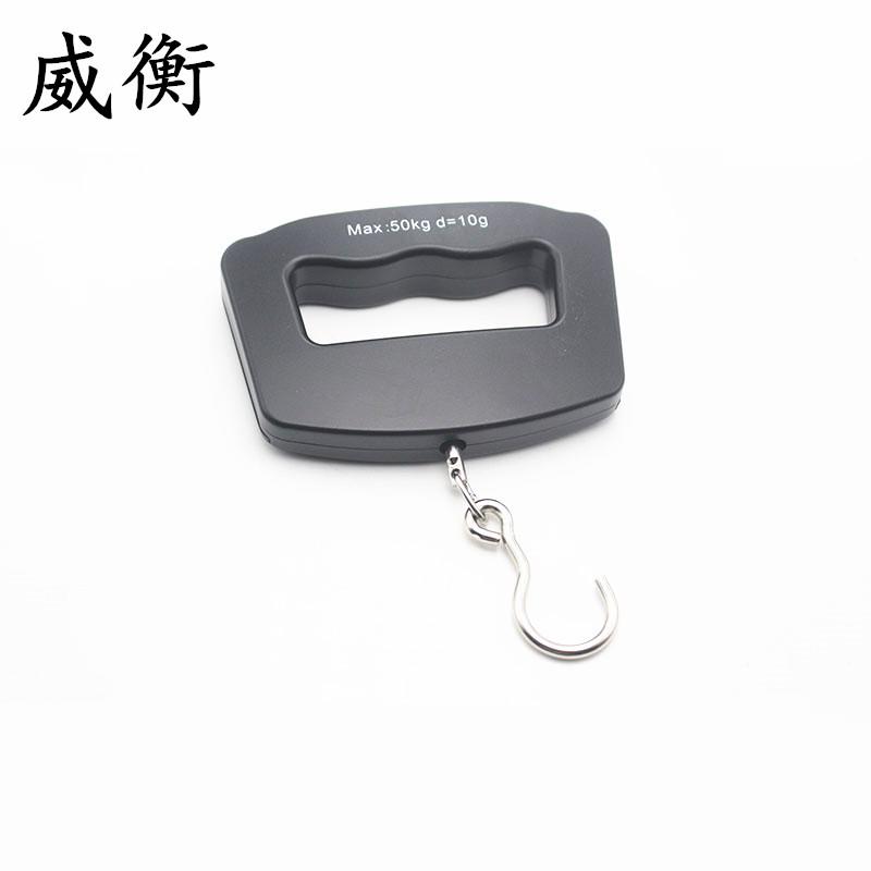 家用威衡便携式手提电子秤弹簧称鱼器高精度手称勾称快递挂称50kg