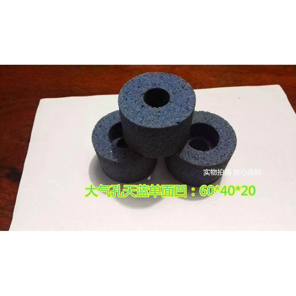白刚玉天蓝大气孔单面凹砂轮 专磨模具刚高速刚60*40*20,玩具/童车/益智/积木/模型,其它玩具,淘宝优惠券,粉丝福利购,淘宝优惠卷