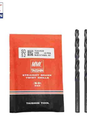 进口台神钢MMC黑色直柄钻咀TAISHIN麻花钻头SD8.6-13mm模具钢打孔
