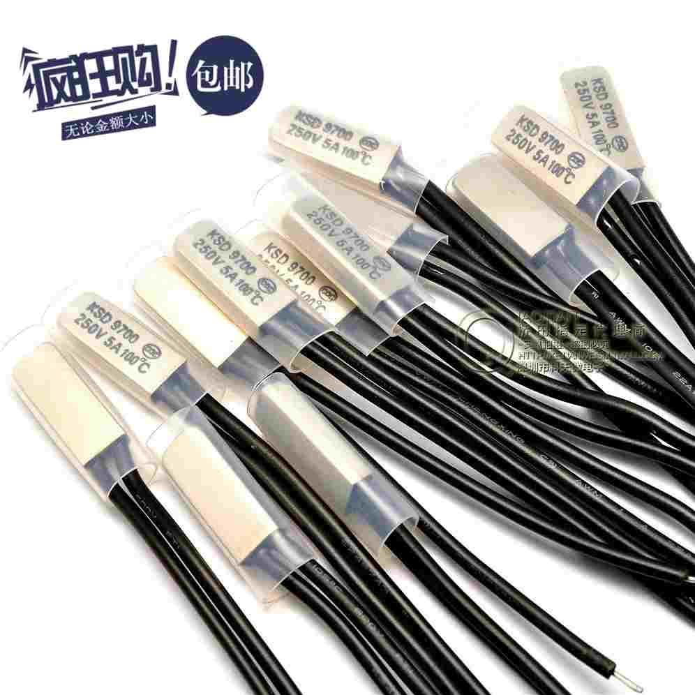 温控开关KSD9700 100度 常闭 热保护器/温度控制器 5A/250V(10只)