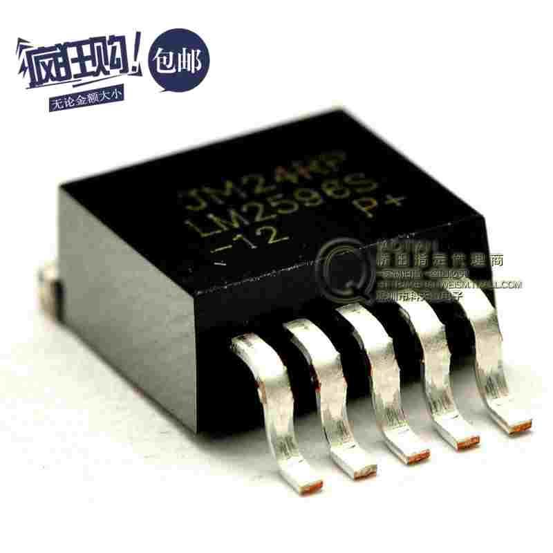 桥田|贴片 TO-263 LM2596S-12 开关式稳压器 3A 12V (5只)