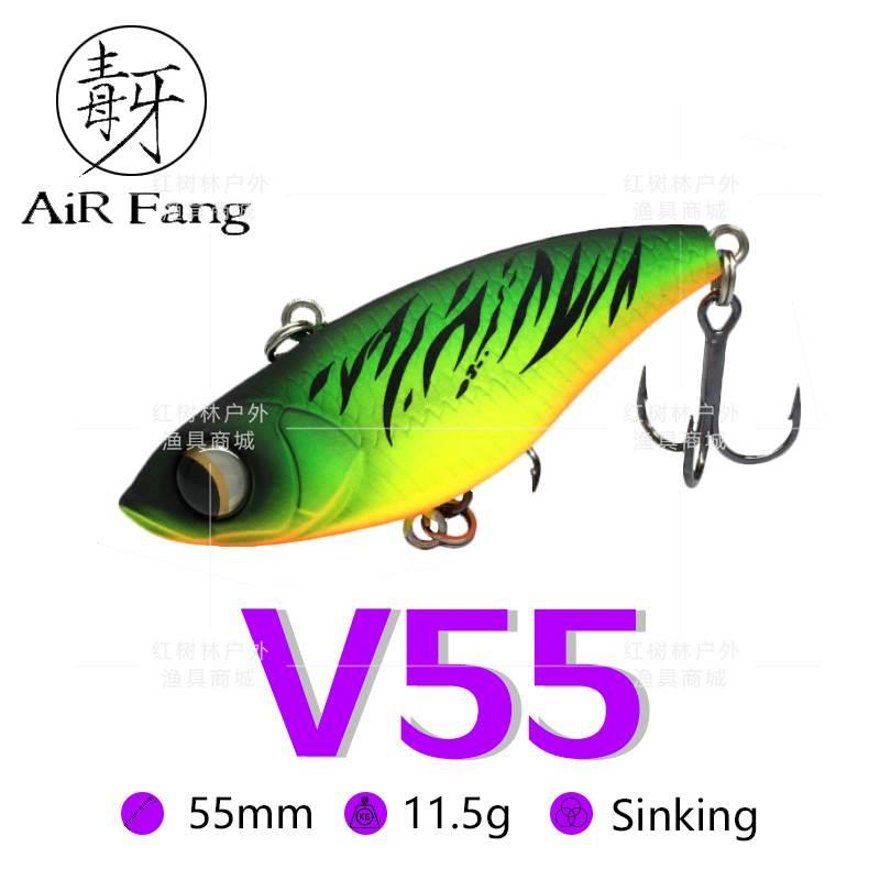Lurefans路亚发烧友大河奔流大目蝰蛇V55鳜鱼翘嘴路亚饵硬饵VIB