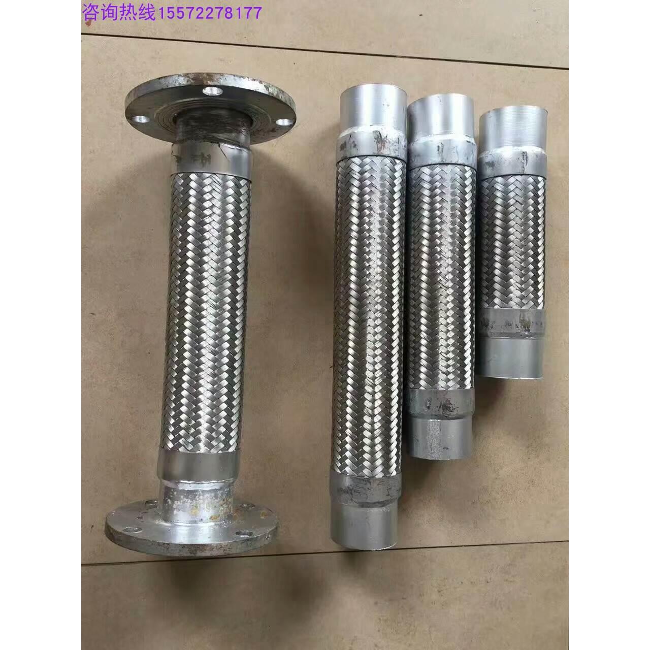 散装水泥罐车空压机打气波纹软管 橡胶气管 不锈钢编管 主车取力