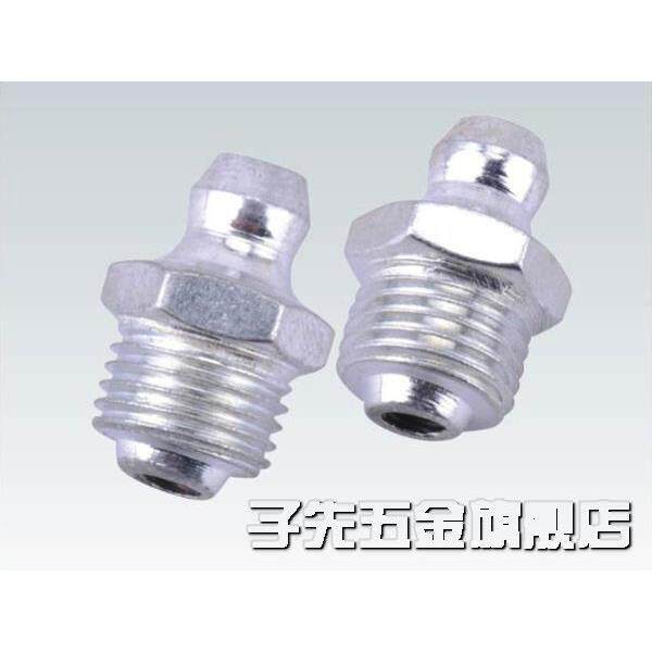 铁镀锌直通式压注油杯 DIN71412 GB1152铁油嘴ST-AF 铁直油嘴