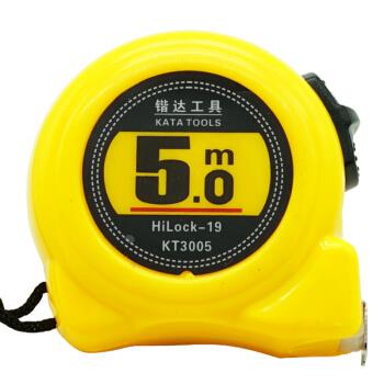 锴达（KATA）卷尺5M公制钢卷尺实用尺子 绘图制图工具 家用测量