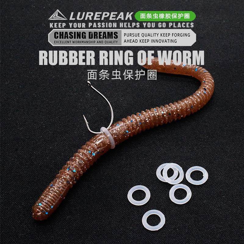 lurepeak面条虫保护圈橡胶保护套皮套硅胶圈SENKO虫配件防饵破损