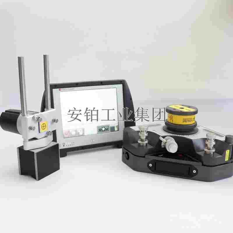 飞翔Fixturlaser几何平面度测量仪孔对中仪NXA Geometry正品定金