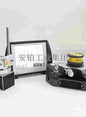 飞翔Fixturlaser几何平面度测量仪孔对中仪NXA Geometry正品定金