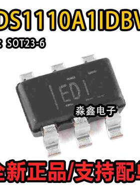 贴片 ADS1110A1IDBVR SOT-23-6 16位模数转换器芯片 丝印EDI 热卖