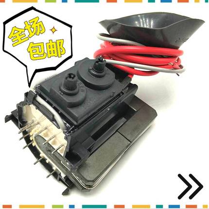 。包邮 新适用于长虹电全视机高压包BSC68Z5(B) BSC68Z5B 闪电发