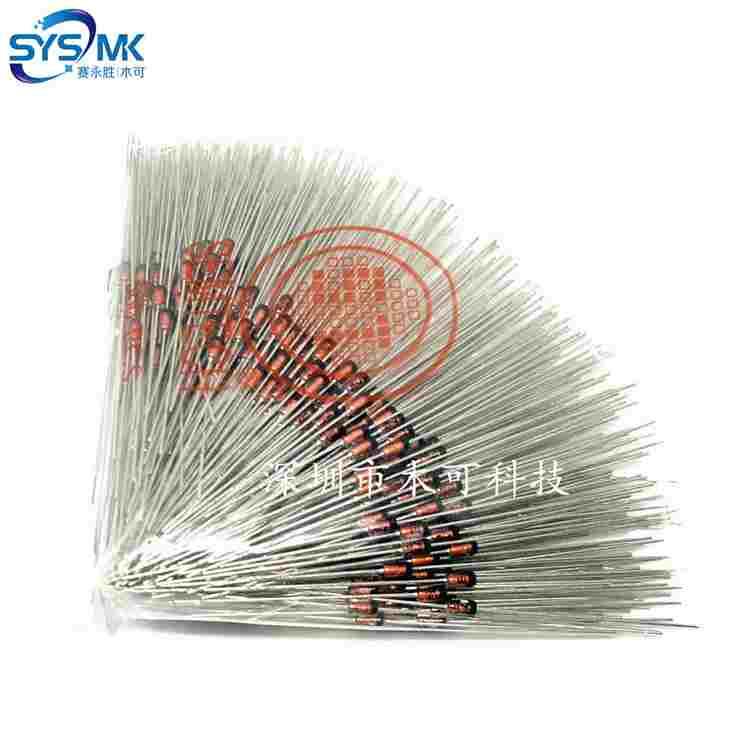 HZ4A2 DO-35 ST直插稳压二极管 0.5W 3.5V-3.7V 精度2% 4A2 500只