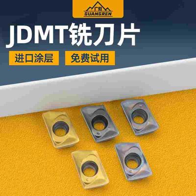 JDMT070204数控小径铣刀片JDMT070208R立铣刀ESE/ASM07R刀杆刀粒