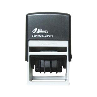 新力S-827D日期可调受控文件翻斗印章图纸确认章50X30mm出图章