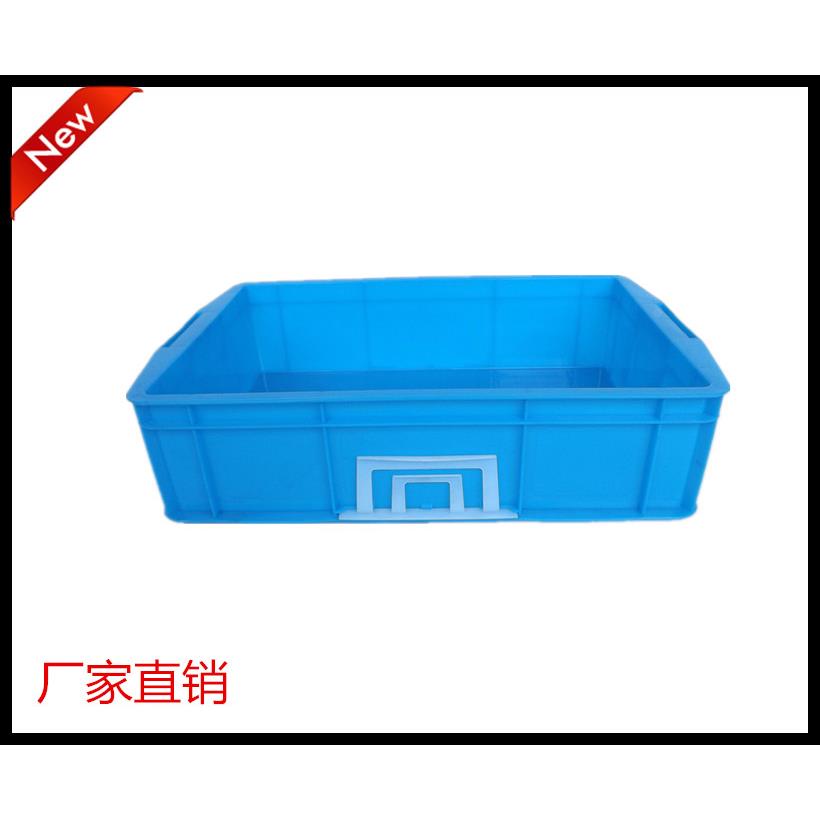 450*320*230塑料周转箱食品收纳箱储物筐长方形510*355*245胶箱
