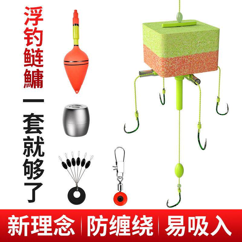 新型浮钓钩大物翻板钩鲢鳙大头钓组线组套装伊势尼鱼钩海竿爆炸钩
