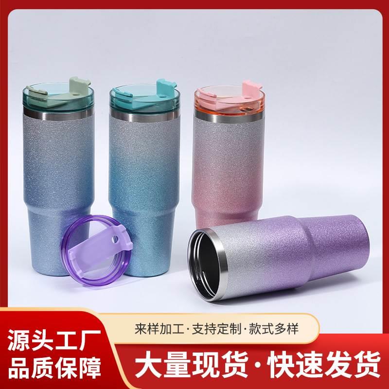 钻石漆30oz冰霸杯304不锈钢保温杯大容量吸管汽车杯
