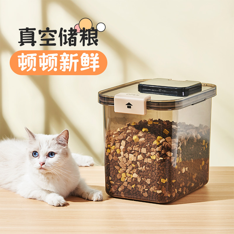真空防潮狗猫储粮桶有点小脾气