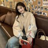 杏色