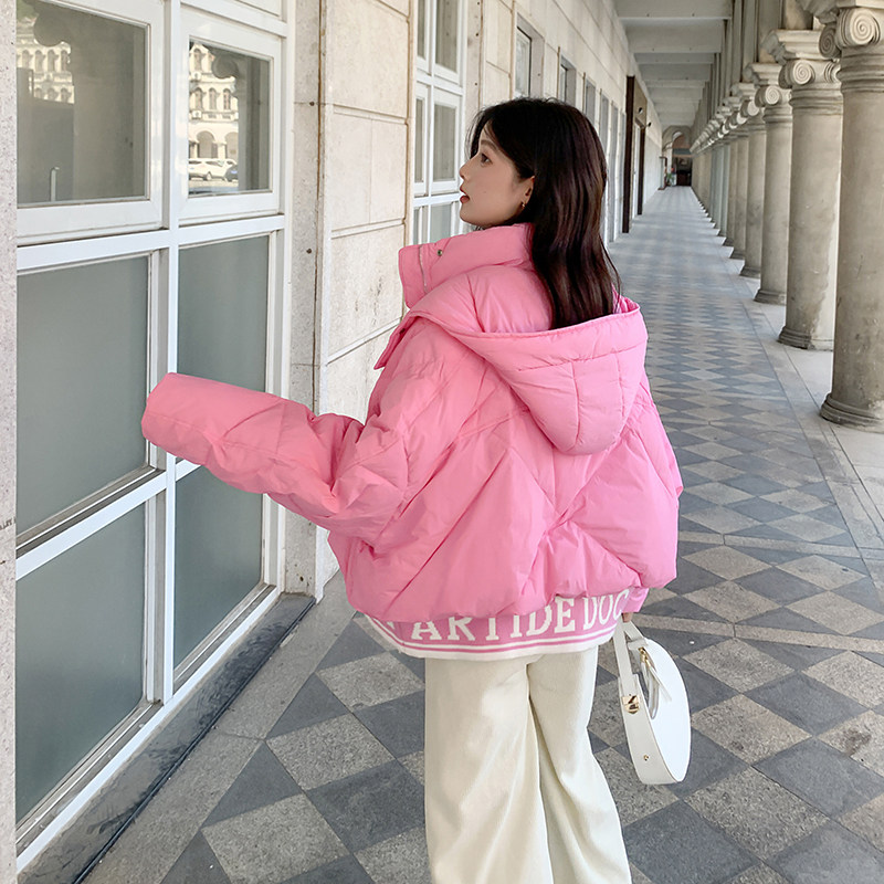 【有买家秀现货】2023新款字母白鸭绒羽绒服095-953-P245-K358,女装羽绒服,浙宝095(原288A)