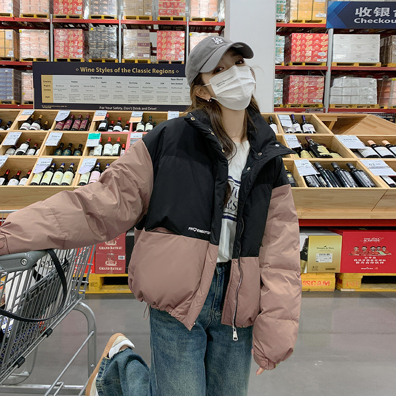 【现货 】2024冬季拼接撞色短款白鸭绒羽绒服095-920-P185-K288图片