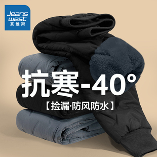真维斯童装男童加厚绒裤子冬季2025新款保暖长裤儿童一条过冬棉裤
