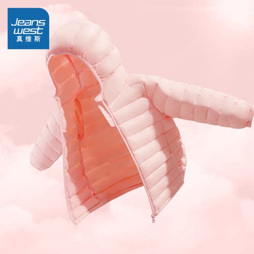 真维斯童装女童轻薄棉服冬款
