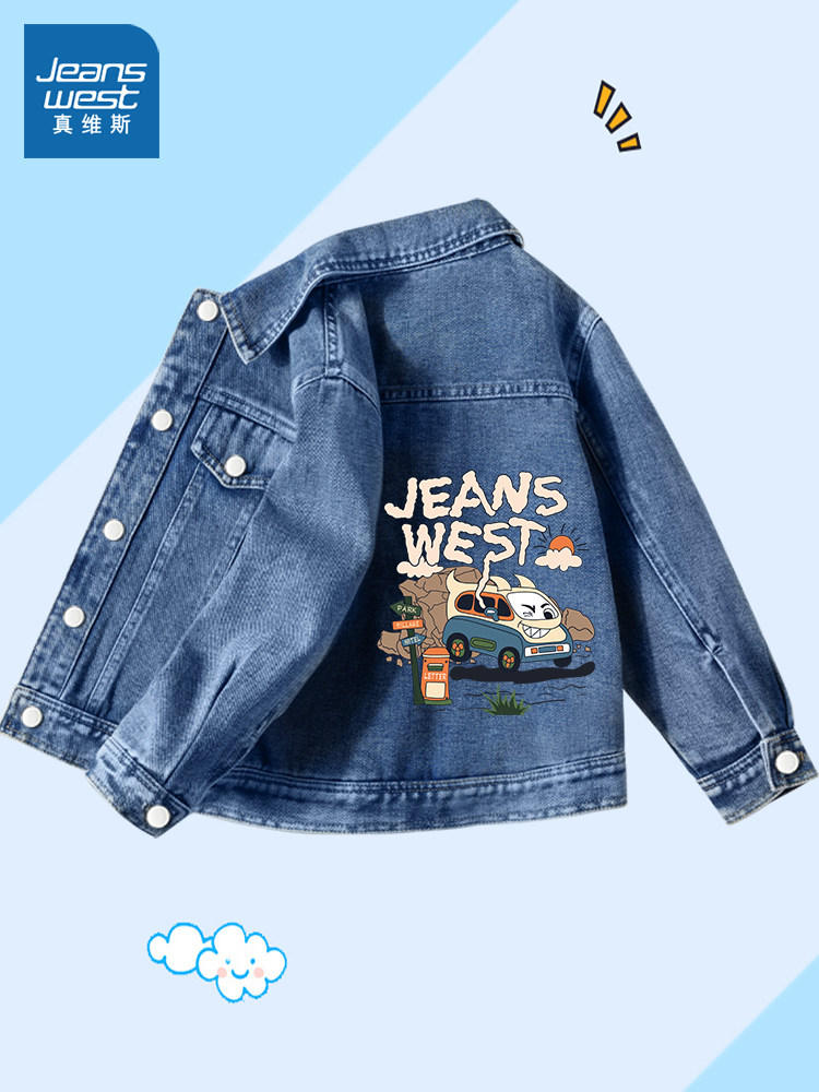 JEANSWEST 아동 데님 자켓 소년 가을 의류 2024 신사복 캐주얼 자켓 아동 데님 자켓 봄 가을