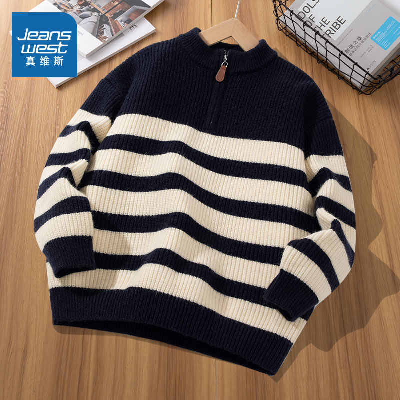 真维斯童装男童毛衣2025新款秋冬中大童半开襟针织衫儿童保暖内搭