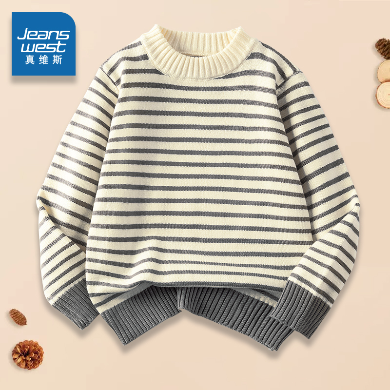 真维斯童装保暖毛衣童装休闲