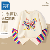 女童长袖 t恤春秋款 2026新款 真维斯童装 小女孩纯棉上衣儿童打底衫