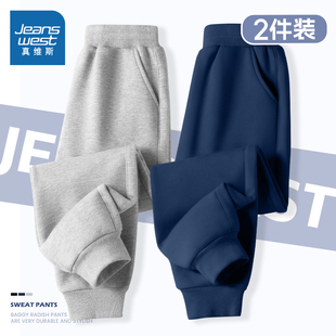 真维斯童装男童裤子春秋帅气男孩休闲卫裤儿童运动裤2026新款春装