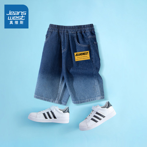 真维斯男童短裤夏季牛仔裤帅气