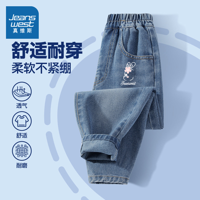 真维斯童装女童裤子秋季