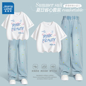 大童夏装 真维斯童装 初中生洋气时髦衣服儿童阔腿裤 套装 薄 女童夏季