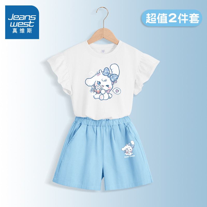 真维斯童装儿童花苞短裤女童夏季薄款裤子2026新款小女孩夏装套装